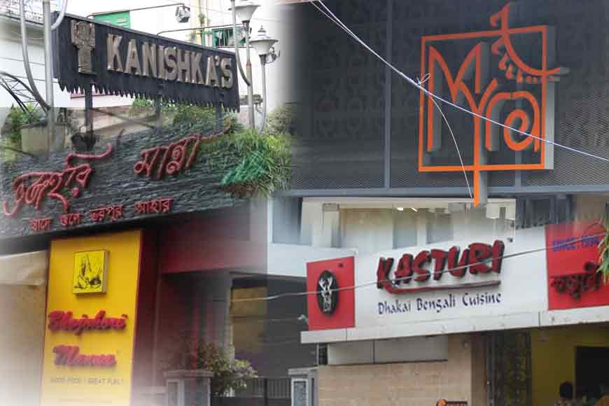 Hindustan Road &ndash; Where Tradition meets Modernity
