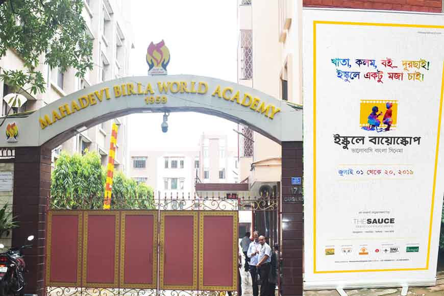 Iskule Bioscope- Bhalobashi Bangla creates a buzz in city schools
