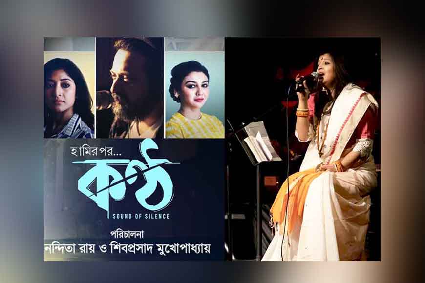 Famous singer Sahana Bajpaie speaks on her song in Konttho
