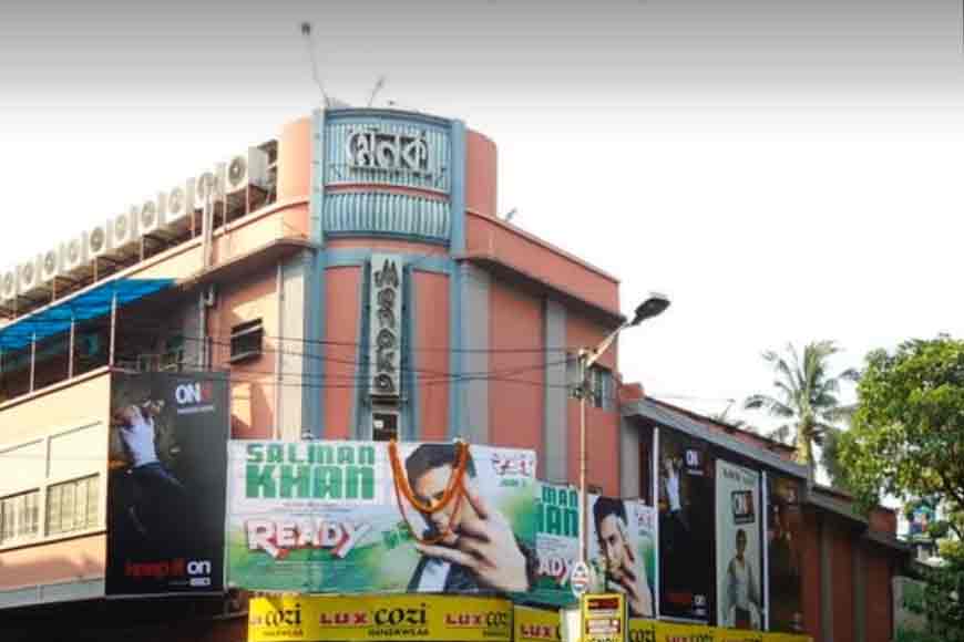 Will Menoka Cinema Hall soon shut shutters?&nbsp;
