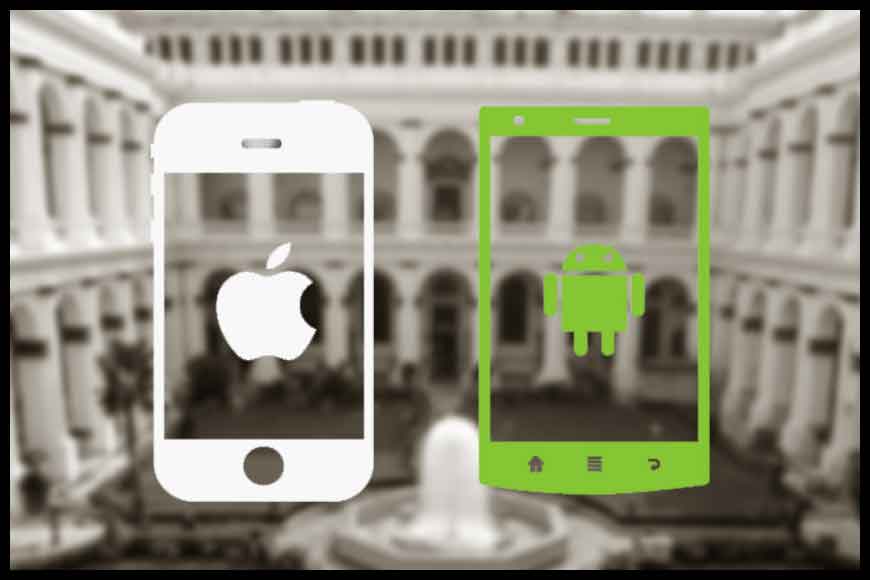 Unique app on artefacts and history launched by Indian Museum
