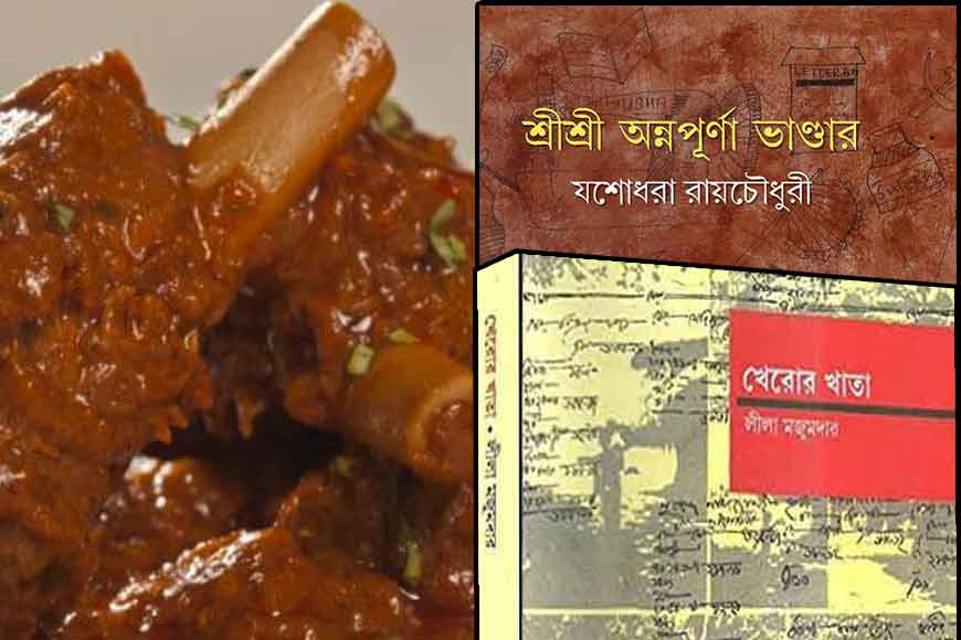 This Sunday learn from GB how mutton came on Bengal&rsquo;s plates
