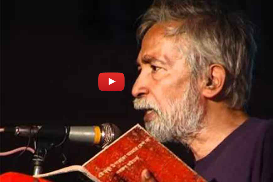 Nabarun Bhattacharjee&rsquo;s voice could never be silenced
