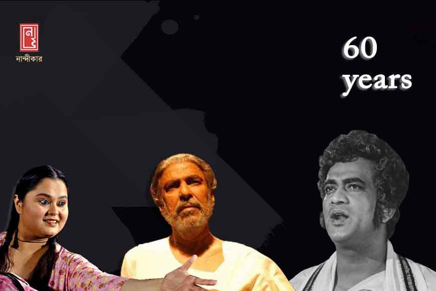 Bengal&rsquo;s famous theatre group Nandikar steps into its 60th year today
