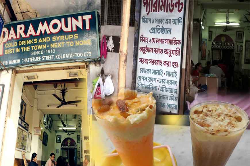 Baghajatin started a revolutionary storm over a class of Paramount sherbet!
