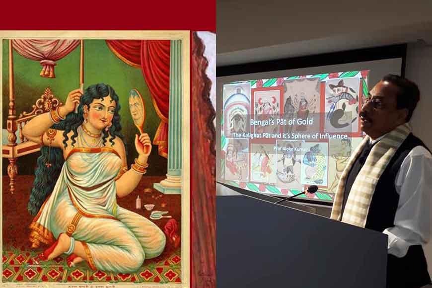 Prof Aloke Kumar gives 360-degree view of Kalighat Pat
