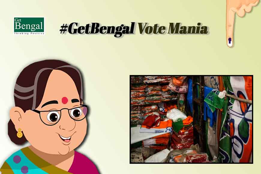 This poll season, TMC flags being made in Gujarat!
