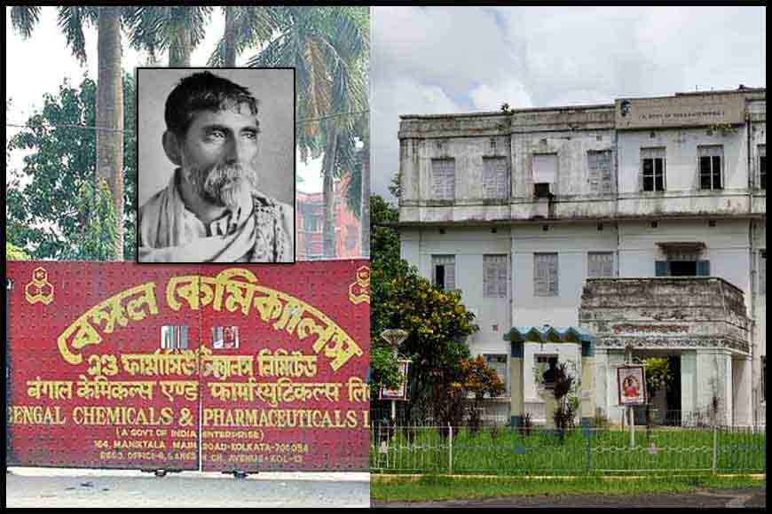 Prafulla Chandra Ray&rsquo;s dream Bengal Chemicals and its downfall
