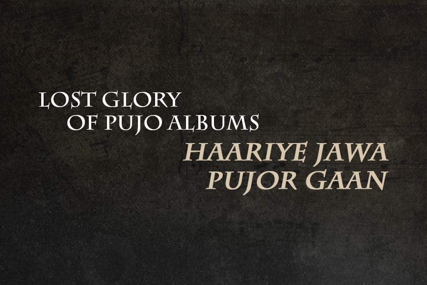 'Pujor Gaan', and what happened to it – GetBengal story