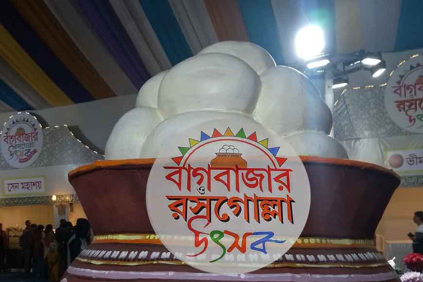 Bagbazar rises to the first ever Rosogolla Utsav
