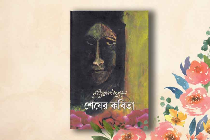 &lsquo;Hold your tongue and let me love&rsquo;
