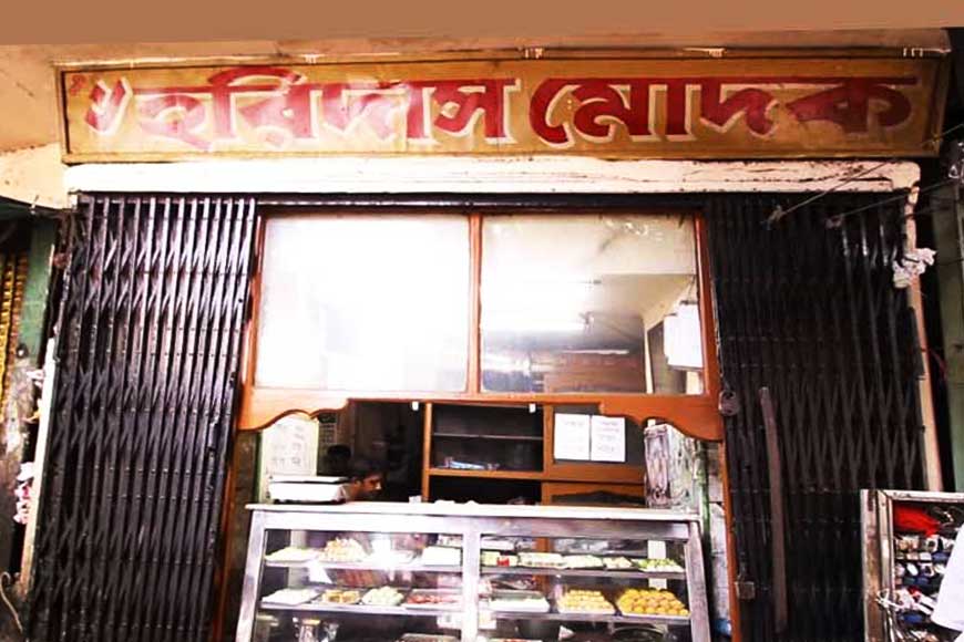 Try a typical Bengali breakfast at 250-year-old Adi Haridas Modak
