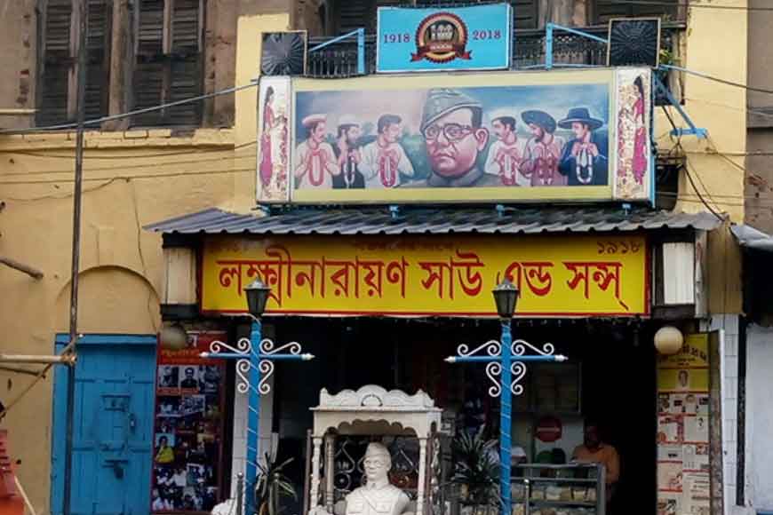 Century-old telebhaja shop of Kolkata that was Netaji&rsquo;s favourite
