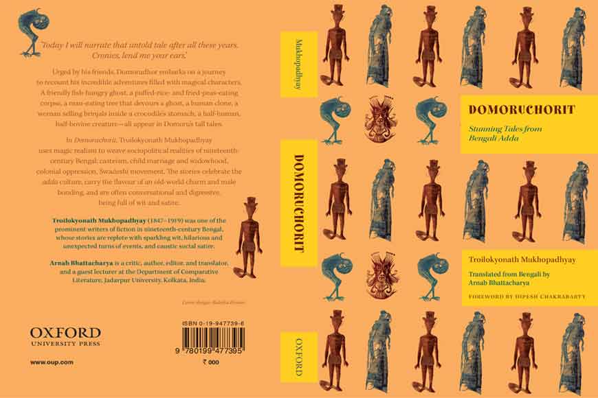 Troilokyonath Mukhopadhyay&rsquo;s Domorudhor&nbsp;