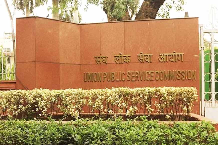 Bengal leads with the highest number of women IAS officers— GetBengal story