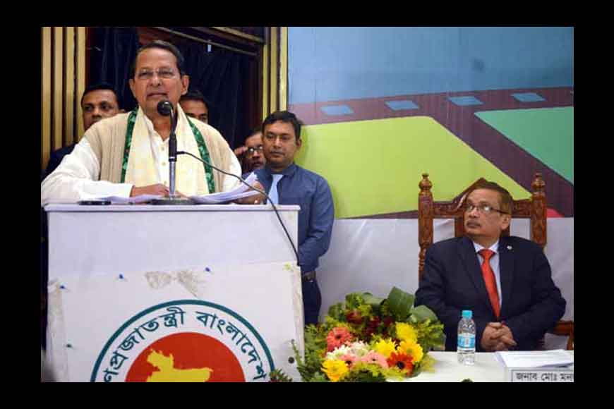 City Film Fest on Bangladesh Liberation War
